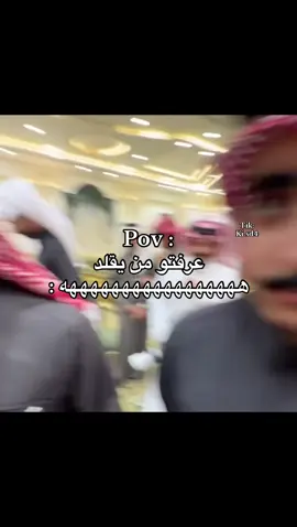 جاي من الاكسبلور طق فولو علشان ندخل 30k 😂😂🫶🏻.