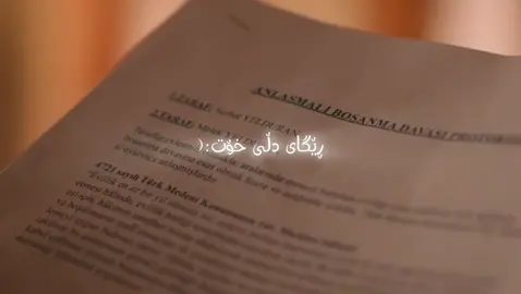 🌚☀️🪽.                                                        #sermel #aybukepusat #ilhanşen #halef #foryou 