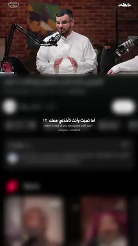 #creatorsearchinsights 