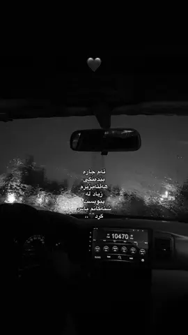 12:28🖤Acc#foryoupage #actives? #hawler #fyppppppppppppppppppppppp #fyppppppppppppppppppppppp 