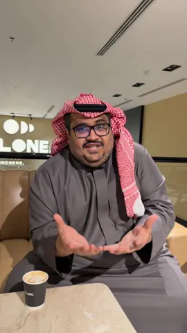 #حايل #fyp #اكسبلور 