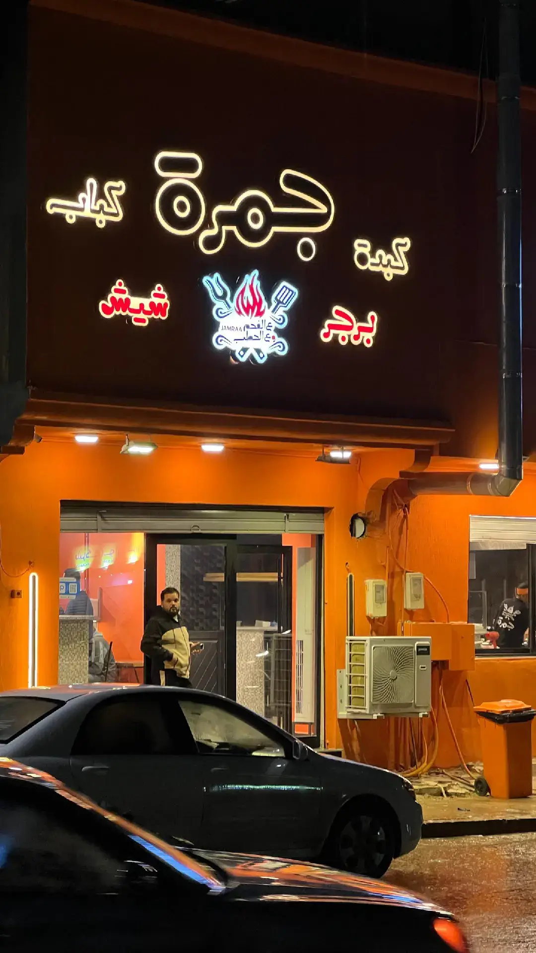 #المرج #libya🇱🇾 #الشعب_الصيني_ماله_حل😂😂 #fyyyyyyyyyyyyyyyy 