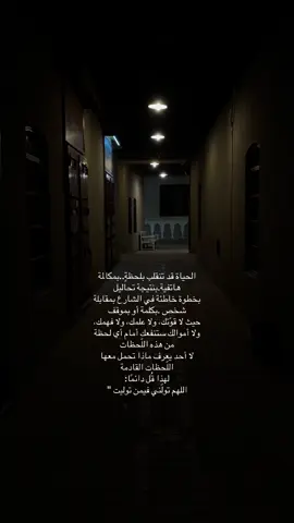 #اكسبلور#الكويت