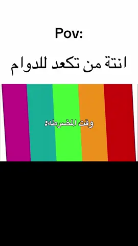 #العم_جدو #fyp #flypシ #pppppppppppppppp #b 