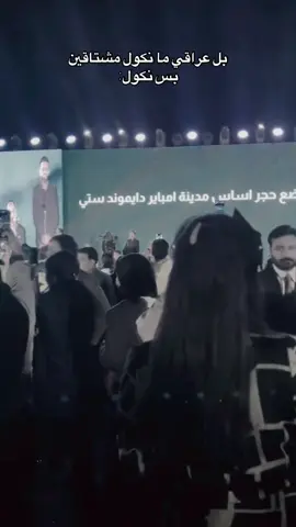 #محمد_عبد_الجبار #fffffffffffyyyyyyyyyyypppppppppppp #f 