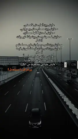 #pov #missuniverse #تصميم_فيديوهات🎶🎤🎬 #تصميم_فيديوهات🎶🎤🎬 #fypシ゚ 