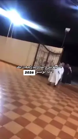 أنشيلوتي وأبنه الشهر الجاي #realmadrid #أنشيلوتي #ريال_مدريد #ريال_مدريد_عشق_لا_ينتهي #الريال 