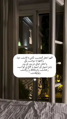 الصــــوت راحة نفسيه🤍🥺