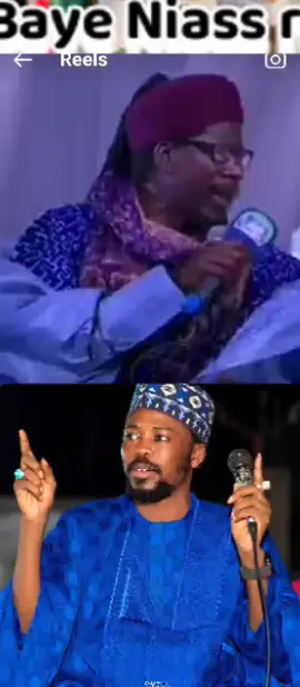 LE 24 DÉCEMBRE INCHALLAH VOUS ÊTES TOUS INVITÉS 