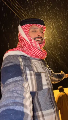 ياحبيبي لاتخاف من السحايب ✨