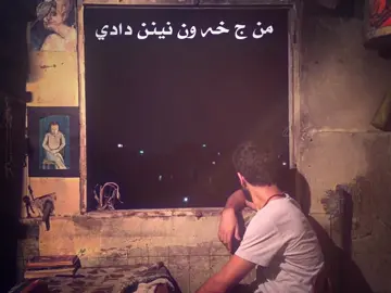 #fyp #furyou #explore #furyoupage #viral 