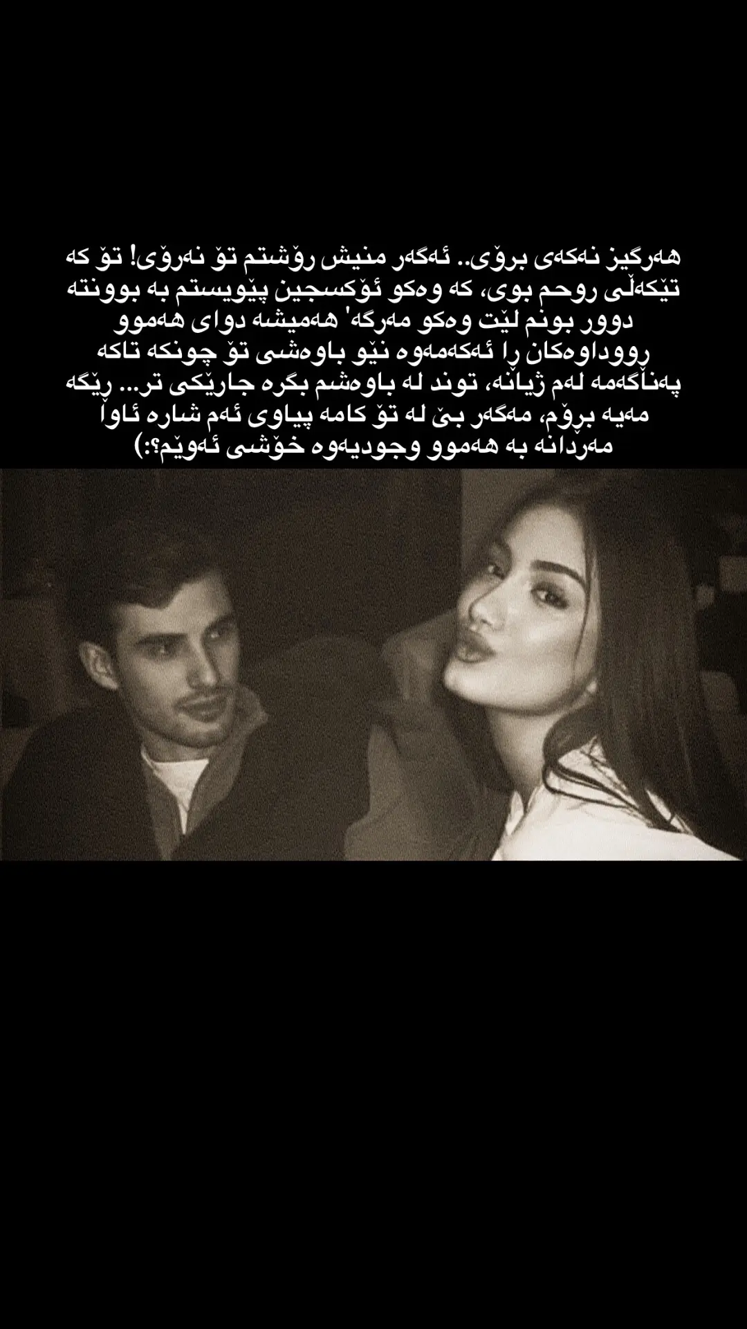 #fyppppppppppppppppppppppp #tiktok #foryou #funny #Acc #foryoupage #tiktokindia #tiktokviral #fypage #actives? #fyppp #tiktok  