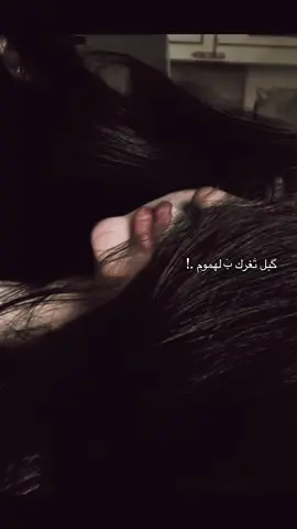 🩷، #Sing_Oldies #fypシ゚ 