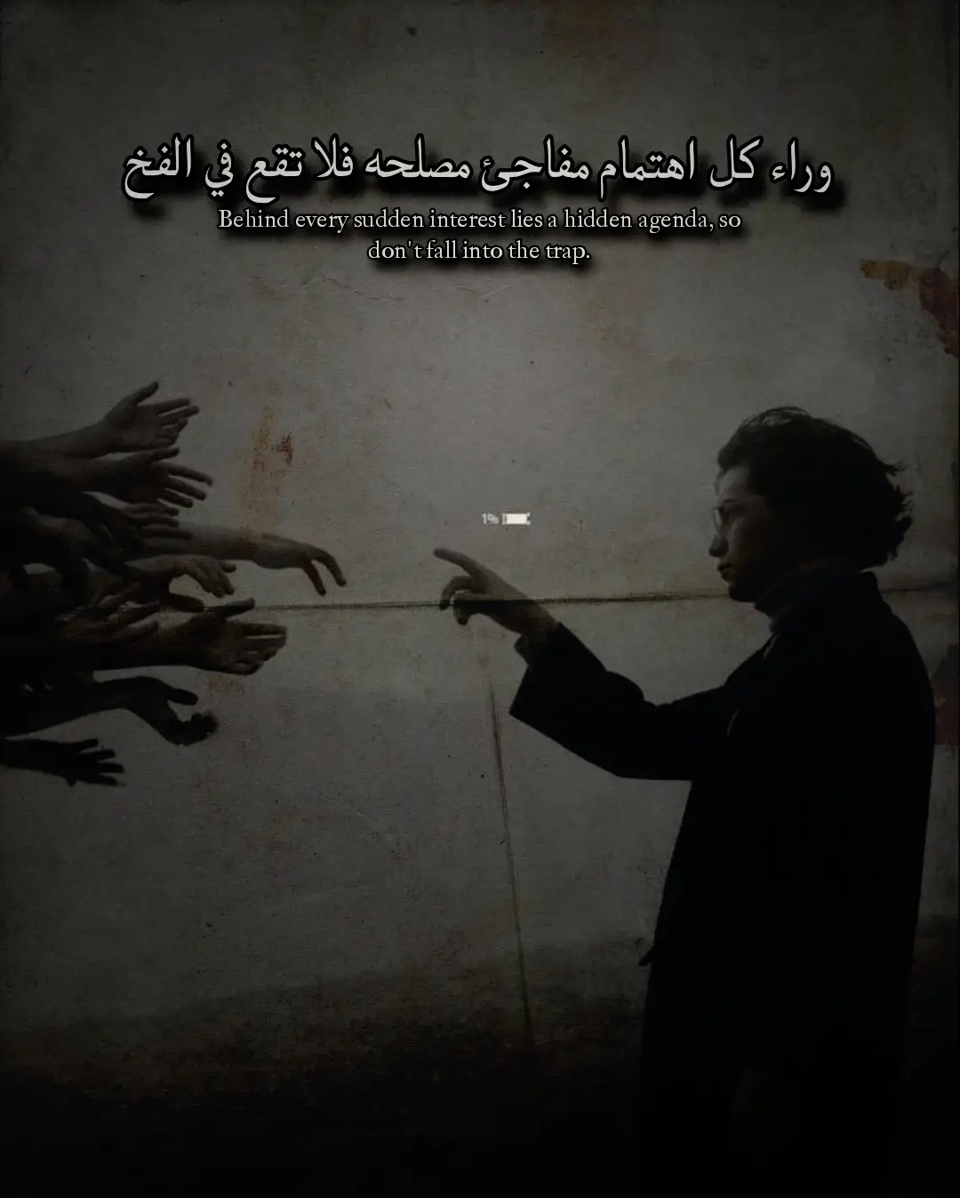 #صعدو_الحساب #عباراتكم_الفخمه📿📌 #اقتباسات📝 #foryou #fyp 