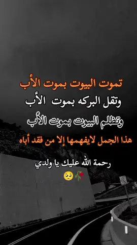 #تصاميم_فيديوهات🎵🎤🎬 #كسبلور_explor 