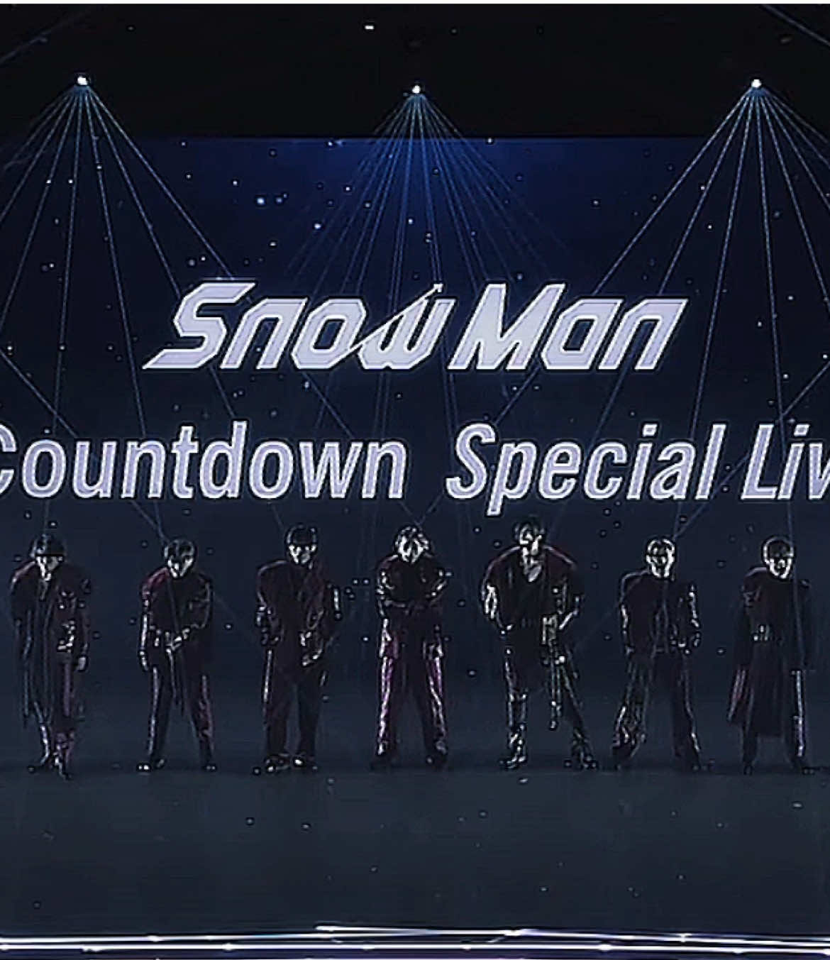 大晦日楽しみすぎる 　　　　　　　　　　　#SnowMan  #youtube生配信  #fypシ゚ 