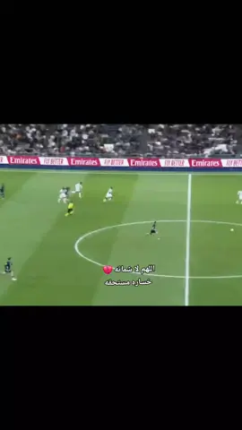 هدف سيلتافيغو الثاني ضد ريال مدريد اليوم  #⚽️ هدف ثاني سيلتا فيغو عن طريق وييلوت هدف ويلوت ضد ريال مدريد #ريال_مدريد_سيلتافيغو #gol #explore #realmadrid 