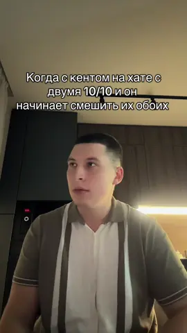 ‼️ не забудь подписочку‼️