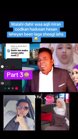 Replying to @Quule Boy 