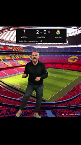 #abonnés #viral #vigelandsparken #tiktok #الشعب_الصيني_ماله_حل😂😂 