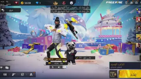 #اكسبلورe؟ #🤎🤎😔🔔 