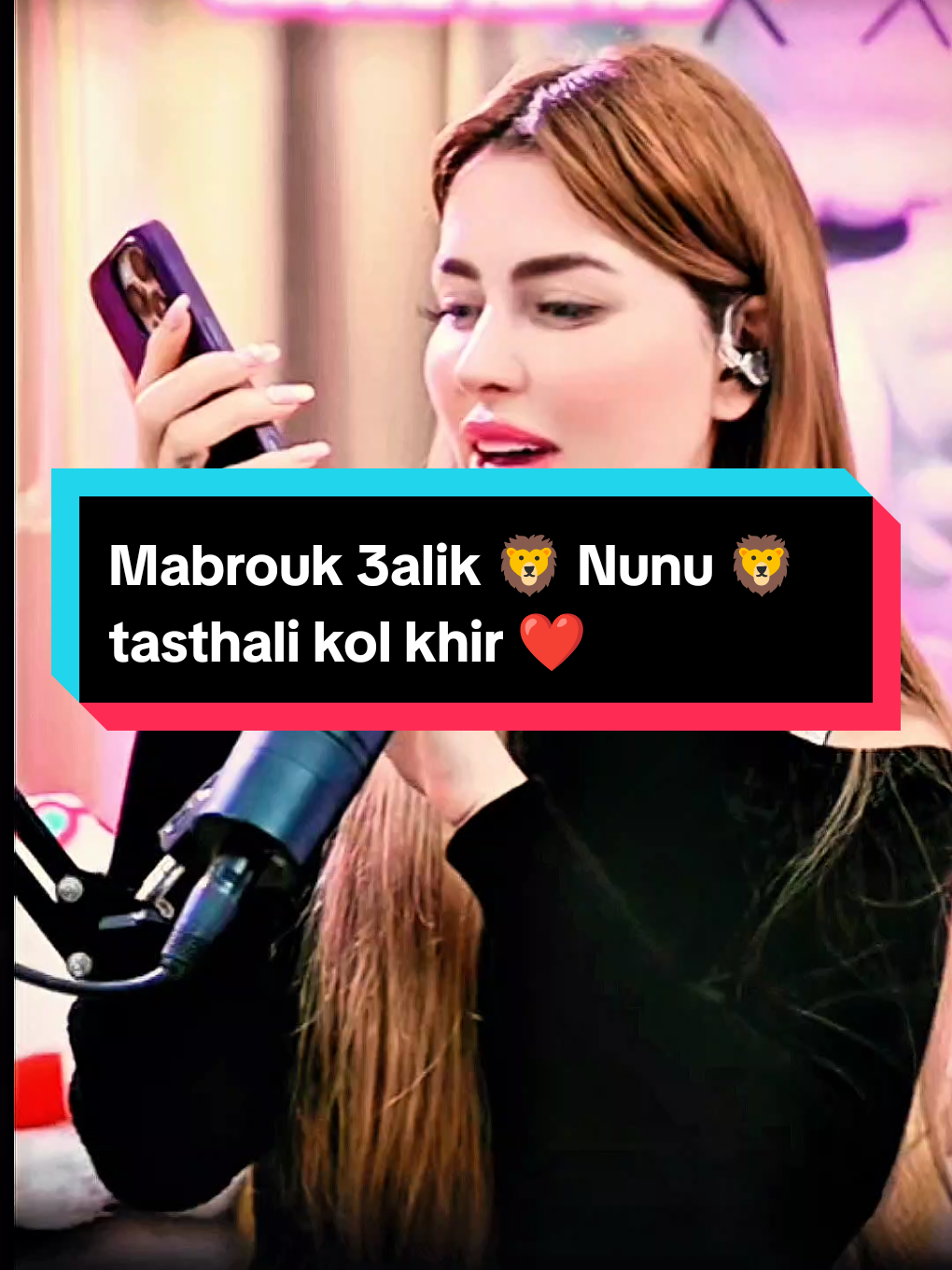 Mabrouk 3alik 🦁 Nunu 🦁  tasthali kol khir ❤️  @🦁Nunu🦁 #فوبيا_ايساك #phobia_isaac #phobia #تصميم_فيديوهات🎶🎤🎬 #فوبيا 