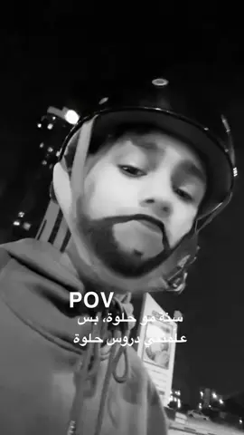 #fyp #foryou #مالي_خلق_احط_هاشتاقات 