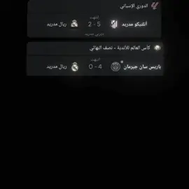 Acc kan❤️‍🔥#creatorsearchinsights #fyp #foryoupage #شعب_الصيني_ماله_حل😂😂😂😂 #like 