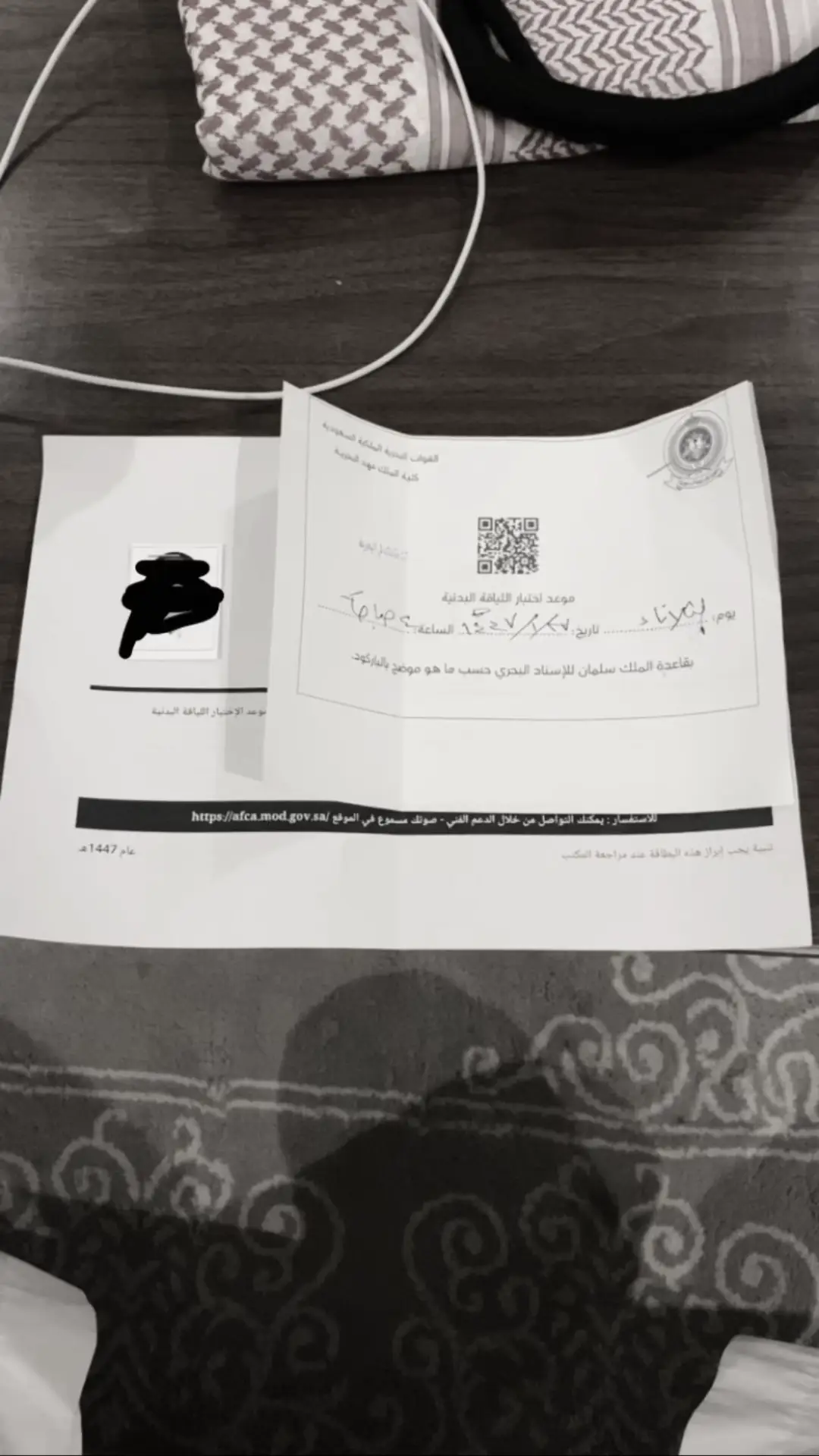 😔⭐️#كلية_الملك_فهد_البحرية #النهائي #اكسبلورexplore #مهنا_العتيبي 