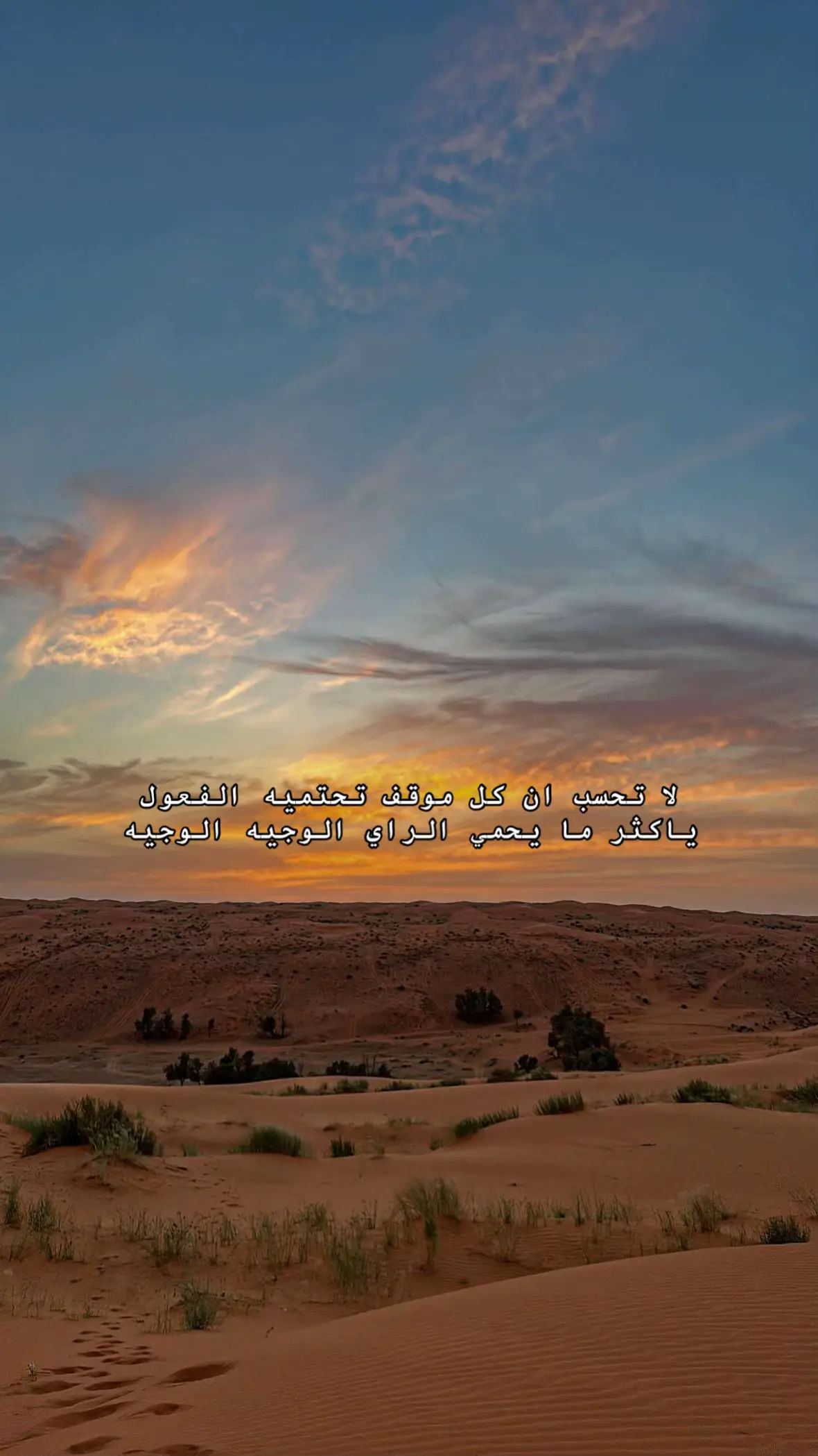 #علي_مسفر #explore #قصيد #شعروقصيد #fyp 