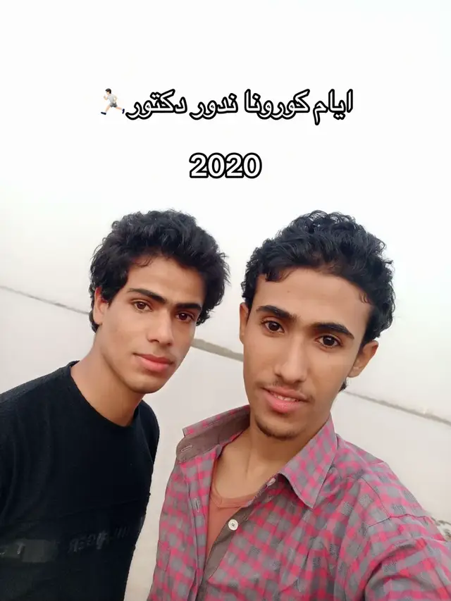 صار عندنا صلع وضعف نظر #اكسبلورexplore #السعودية🇸🇦 #دول_الخليج_العربي #ترند 