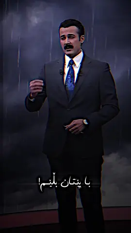 #bluheart💙 @ako.sharif 