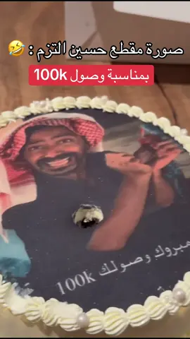 #fyp #explore #anime #a #الشعب_الصيني_ماله_حل😂😂 @Yousef Swed / يوسف سويد🎗️ @ماجد الحكمي 