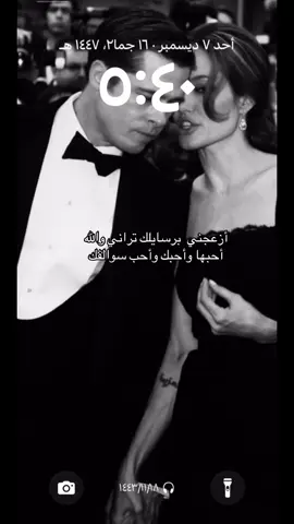 #explore #مالي_خلق_احط_هاشتاقات #fyp 