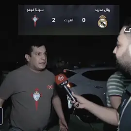 نواعيررر #برشلونه #Barcelona 