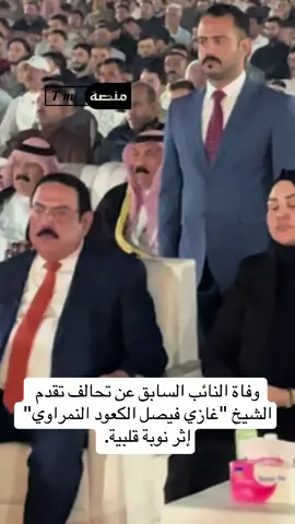 #البونمر 