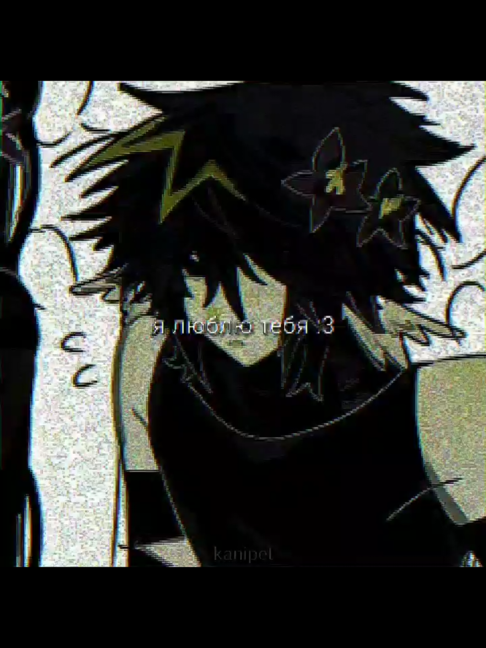 оо еее что #twotime #azure #azuretime #fyp #on 