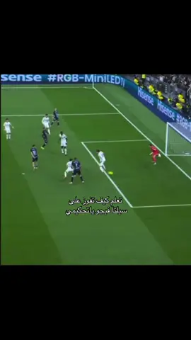 متصدر لاتكلمني 🔥🔥💙❤️ #برشلونة #foryou #fyp #explore #الشعب_الصيني_ماله_حل😂😂 