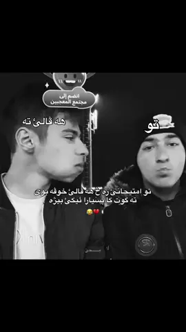 Ava chdbezhit😂💔..#pyfツ #paiv #viraltiktok #fyppppppppppppppppppppppp #explore 