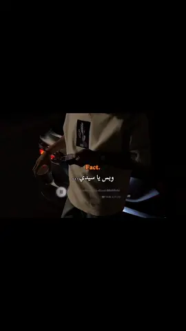 #🖤📎🖤 #fyyyyyyyyyyyyyyyyyyy #اقتباسات_عبارات_خواطر #fypppppppppppppppppp #الشعب_الصيني_ماله_حل😂😂😂 