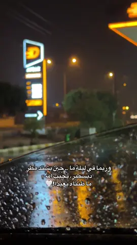 #foryou #explore #foryoupage 