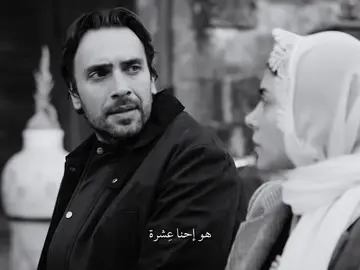 عشرين سنه مش يومين 😔!  #هذا_البحر_سوف_يفيض #taşacakbudeniz #ulastunaastepe #denizbaysal #fyppppppppppppppppppppppp 