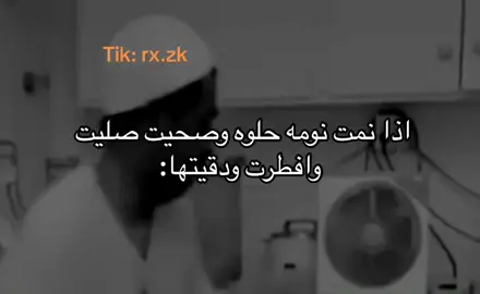 #كسلبلور_فولو_لايك_كومنت__متابعة #الشعب_الصيني_ماله_حل😂✌️ #_explorepage