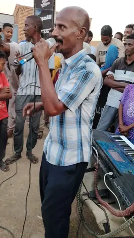 #السعوديه_الرياض_حايل_جده_القصيم_بريده #تمبول_البطانه_رفاعه_الهلاليه_الجنيد💓 #سودانيز_تيك_توك_مشاهير_السودان🇸🇩 #مليون_مشاهدة❤ #الخرطوم_السودان_الامارات_السعودية 