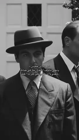 #paratiiiiiiiiiiiiiiiiiiiiiiiiiiiiiii #greenscreen #tiktok #trending #محمدبن_فطيس 