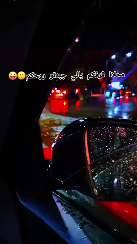 #شعب_الصيني_ماله_حل😂😂  #باتنة #خنشلة #تبسة #🥺 