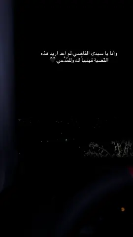 مالنا أحباب لا تغركُم مكاتيبنا🖤.#عباراتكم_الفخمه📿📌 #حالات_واتس #تصميم_فيديوهات🎶🎤🎬 #شاشة_سوداء🖤 #حزين 