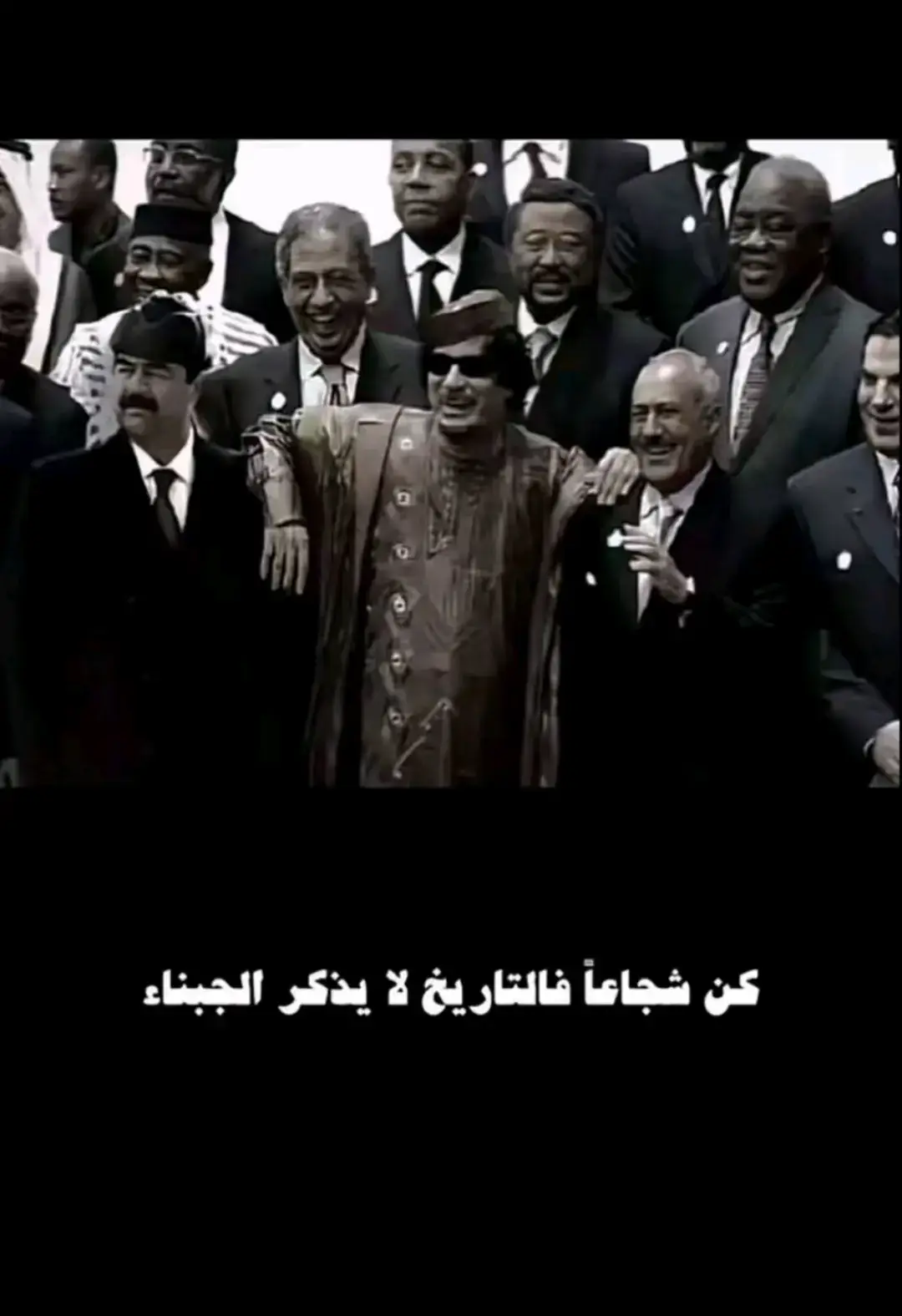 انا بطل بس نكسرت🖤 #نامات_المحبة_🖤💉 #محضوره_من_الاكسبلور_والمشاهدات #صعدو_الفيديو #تصميم_فيديوهات🎶🎤🎬 #الشعب_الصيني_ماله_حل😂😂🏃🏻‍♀️ 