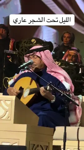 لا تقول ودعتني داري #abdu 