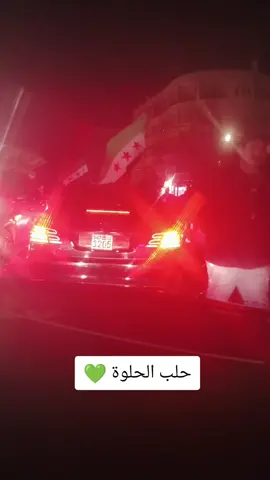 من حلب الجميلة مااجمل شعور النصر تقبل الله الشهداء وشافى الجرحى والحمد لله رب العالمين #سوريتي #عيد_التحرير #حلب_الحرة #الثورة_العظيمة #تيكتوك #متابعة #اكسبلور #wael_karmo  @WAEL KARMO 
